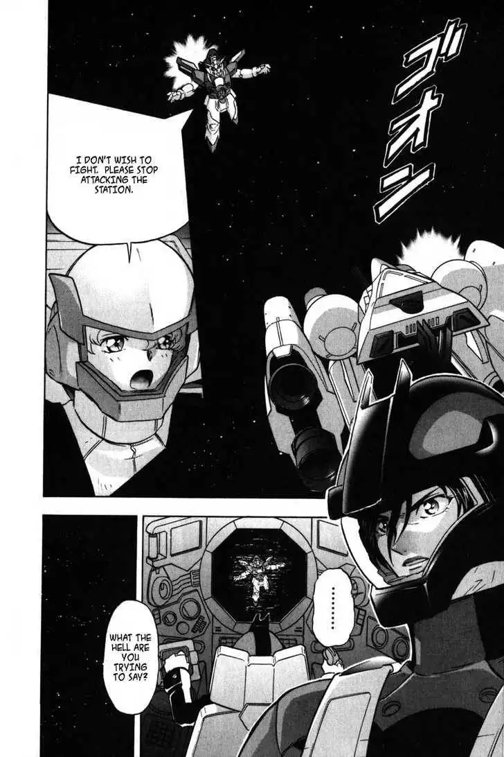 Mobile Suit Gundam SEED X Astray Chapter 2 59